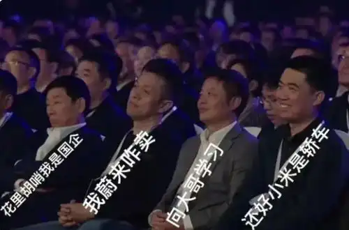 小米suv首次曝光细节致敬理想,还有法拉利那味儿
