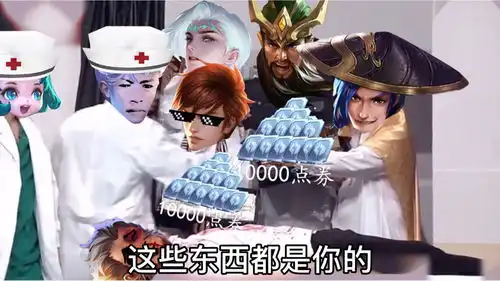 王者荣耀搞笑张飞受伤,蔡文姬快开大
