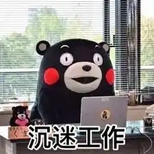 工作表情图片带字上班族吐槽系列表情包大全
