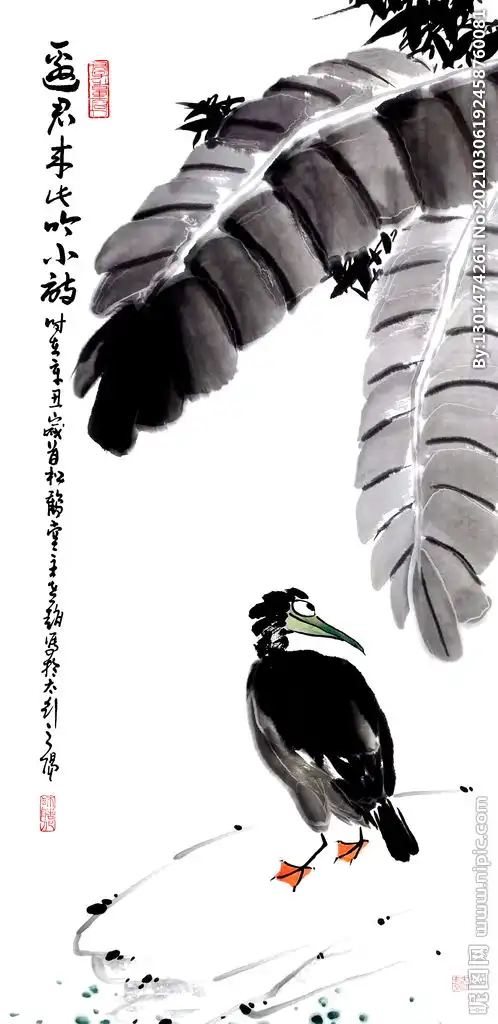 芭蕉水墨画装饰画图片