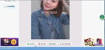 美图秀秀制作搞笑头像
