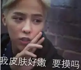 热惨了热惨了教你几个大招免费透心凉心飞扬
