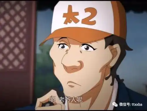 爆笑搞笑冷笑话,新认识网友看空间照片还是美女聊了两句我想问他

