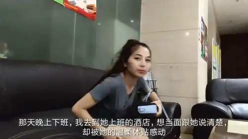 认识了一个女孩,她是高级技师,感觉不合适,搞得我好烦啊