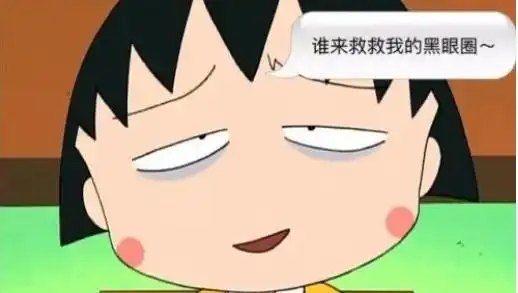 弈客少儿,跨越一生一世的更新上线
