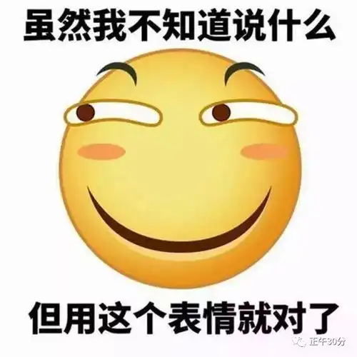 北方玩剩下的冷空气就要南下深圳了
