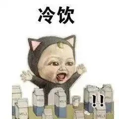 冷空气搞事情周末,启东又要大降温
