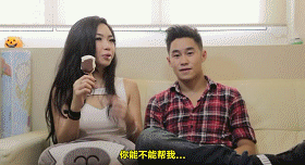 gif搞笑趣图女朋友马上过生日了,来自直男的礼物
