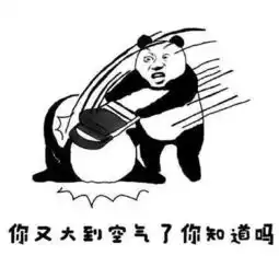 有吃有玩的王者荣耀之决战周庄,免费名额等你来
