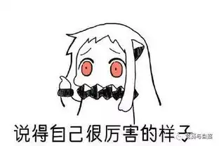 优秀竞赛生的标配,你知道有哪些吗
