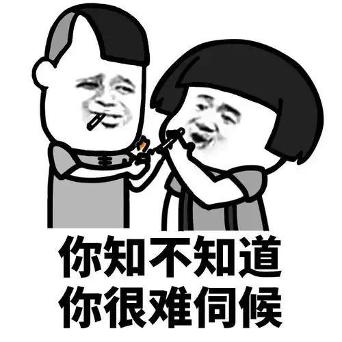 李涛那些喜欢意难忘的人是什么心态
