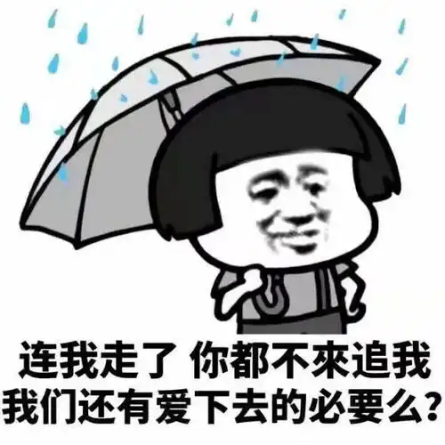 开心一刻笑话在寝室中突然,闺蜜的手机收到了她男友的短信
