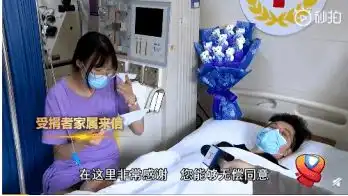 中风险地区增至22个龙门石窟现神牛图案今年已有69名公安民警因公牺牲

