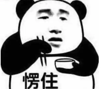 上海女子收到男友的红包,可她的账户余额却不增反减为何
