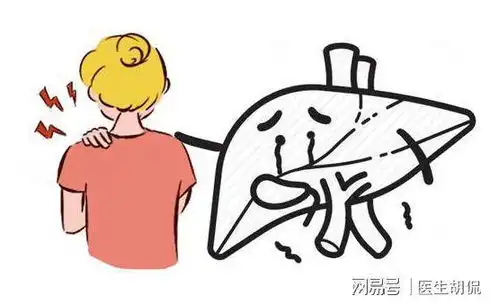 肝病敲门时,警告大家,无论男女若是有2痒2痛,请赶紧去检查
