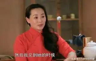 林依轮妻子为肿瘤病人捐发西华照片个人资料超模出身很有钱
