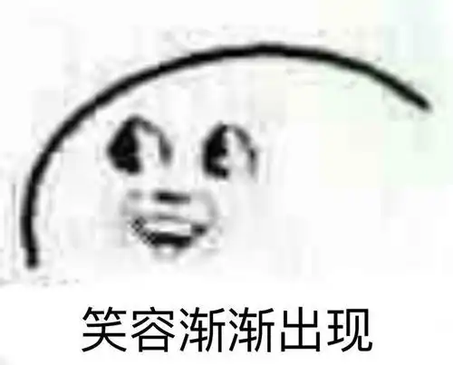 三个月走了两个人,财务部到底有多奇葩
