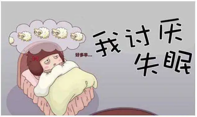 4055岁女人更年期如何保养专家饮食遵从4多2少就可以

