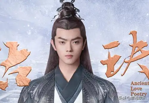 又一大ip仙侠剧定档,男女主十万年虐恋,光看选角就惊喜十足
