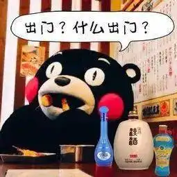 哈哈哈精选30个搞笑段子笑出眼泪的那种
