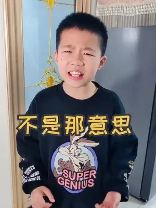 怎么不早说呀逗比父子爆笑来袭专治不开心看一次笑一次