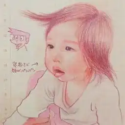 来自日本的妈妈shirokuma桑手绘了女儿油菜花的成长点滴,每一张都好像看到了小时候的自己