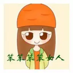 求大神来一张最适合的