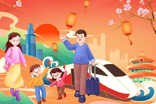 国潮风新年春运2024回家过年插画图片素材下载psd格式熊猫办公
