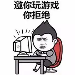 跟朋友去吃自助餐,路上朋友把车开的飞快
