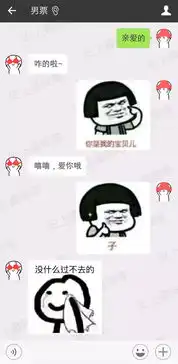 女生私密撩汉聊天记录曝光,这操作太秀了
