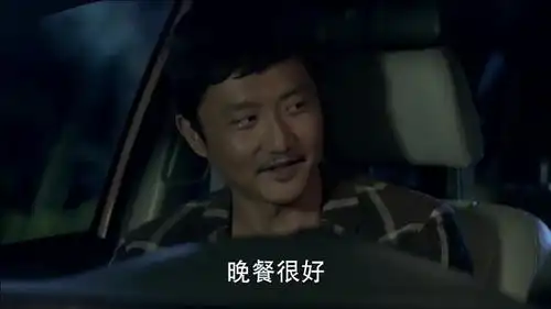 男子穷得饭都吃不起,送了美女这个不值钱的东西,美女竟然对他动了心
