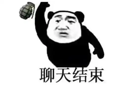 爆笑段子兄弟求你了,你把鞋穿上吧
