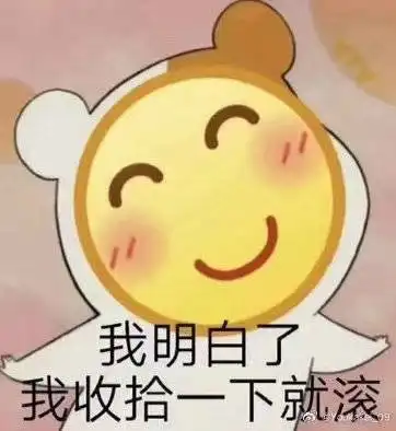 2号线振宁路萧山钱江世纪城一居室...
