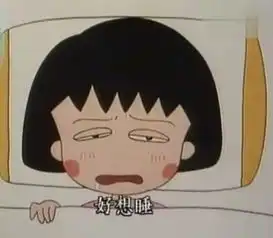 堆糖,美好生活研究所
