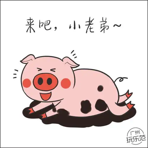 猪是双眼皮,你有吗15个关于猪的冷知识,笑疯了哈哈哈哈哈
