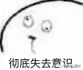 关于体测你必须搞清楚的三件事
