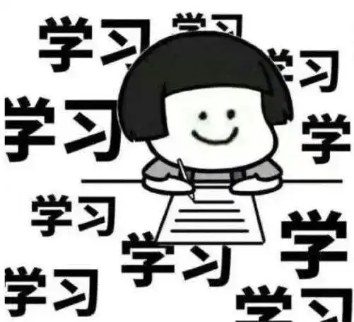 相位
