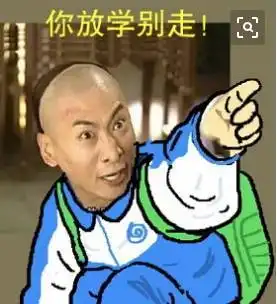 笑喷淘宝上的差评有多爆笑哈哈哈心疼卖家3秒钟
