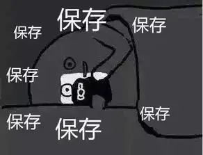 这套神奇的麻将你玩过么据说能帮助戒掉多年的麻将瘾丨爆笑囧图
