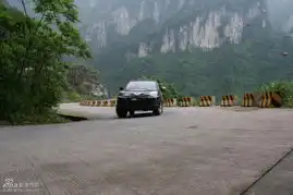 长城哈弗h3山路行驶动态哈弗h3图片169826
