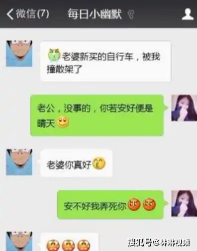幽默的爆笑段子合集,这神回复逗笑我了,沙雕网友没跑了
