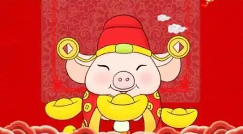 2019新年祝福语,提前祝大家新年快乐
