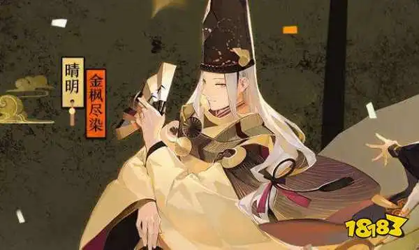 阴阳师和百闻牌联动活动怎么做联动活动奖励领取
