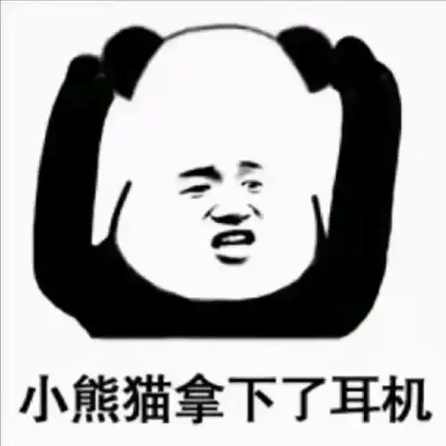 上班的路上,总能遇到年纪很小的行乞者,出于善心
