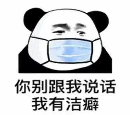 表情最近火了忍不住流鼻血的表情包,杀伤力极强,你敢发吗表情
