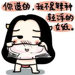如果你知道它如此与众不同
