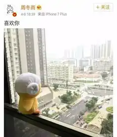 赵丽颖周冬雨当过情敌却在微博上暗戳戳互动甜蜜而董子健却晾着孙怡,跟刘昊然公然发糖

