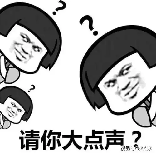 今天只想皮你一下,20个逗你开心的小段子,让人乐呵的幽默句子
