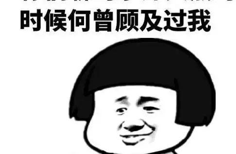 幽默笑话,,谁吃鸡蛋了,给我拿一个,有点饿