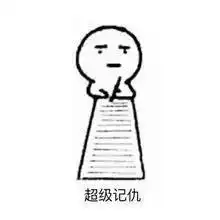 张一山周冬雨这演技炸裂了秋水醉酒小红冷笑,每个表情都是戏